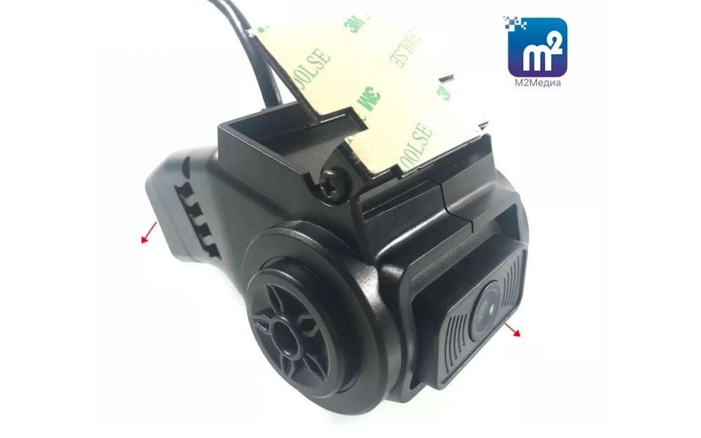 Видеокамера двусторонняя М2Медиа-AHD (front|driver)